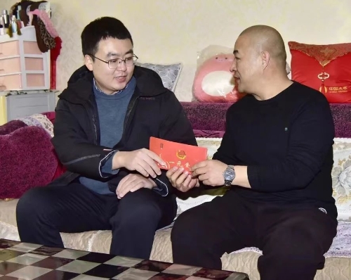 ΢��ͼƬ_20240203214604