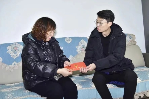 ΢��ͼƬ_20240203214608