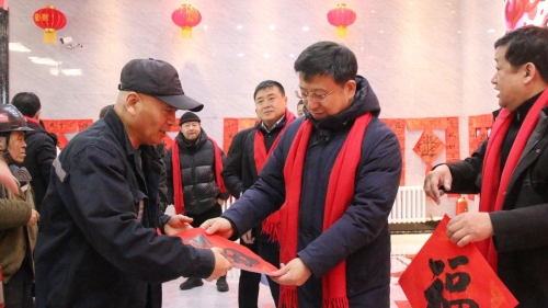 ΢��ͼƬ_20240203214922