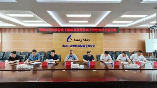 ΢��ͼƬ_20240204211229