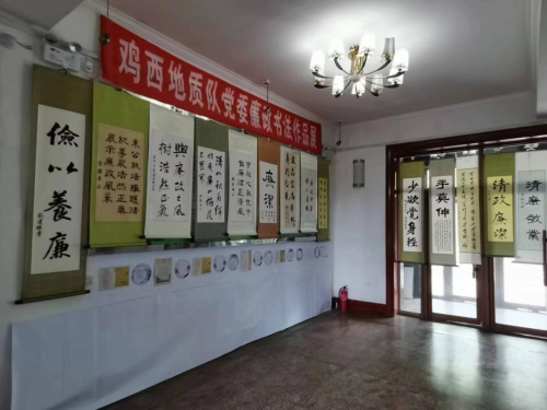 ΢��ͼƬ_20240204211236