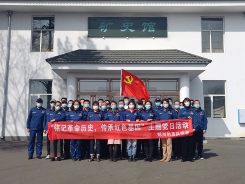 ΢��ͼƬ_20240204211242