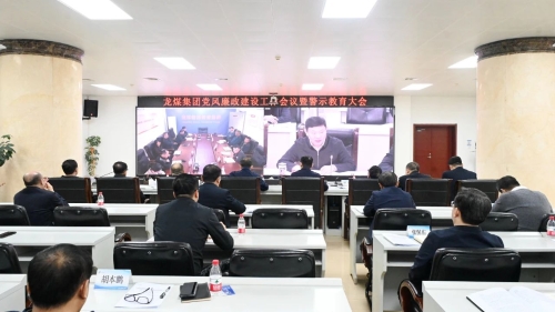 ΢��ͼƬ_20240204212550