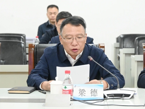 ΢��ͼƬ_20240204212722