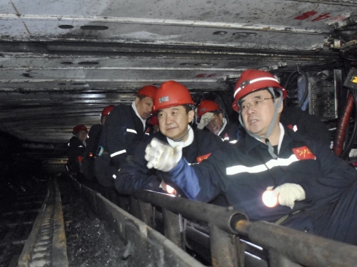 ΢��ͼƬ_20240205211250