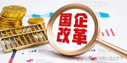 ΢��ͼƬ_20240206191000