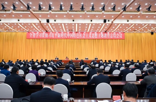 ΢��ͼƬ_20240207190200