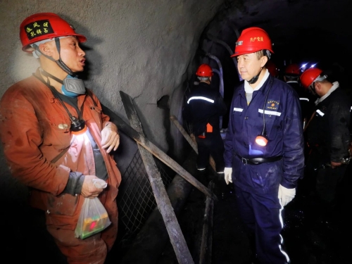 ΢��ͼƬ_20240208175320