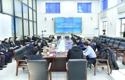 ΢��ͼƬ_20240208180402