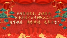 BOB�������ߡ�(�й�)����