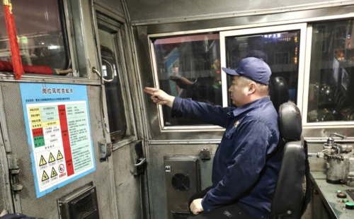 ΢��ͼƬ_20240218190922