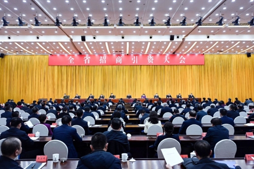 ΢��ͼƬ_20240221205718