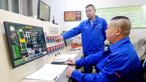 ΢��ͼƬ_20240222202025