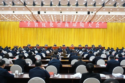 ΢��ͼƬ_20240224155924