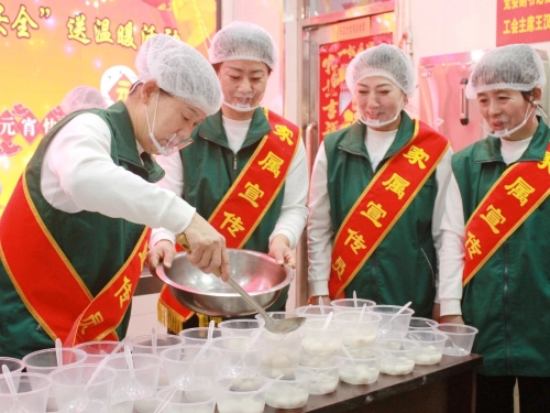 ΢��ͼƬ_20240225104544