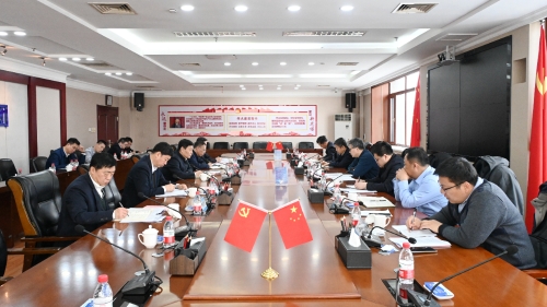 ΢��ͼƬ_20240301144031