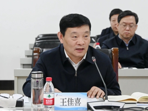 ΢��ͼƬ_20240302214825