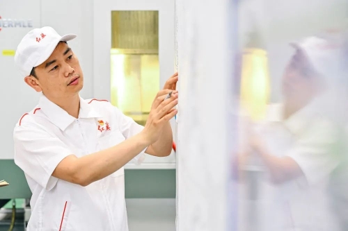 ΢��ͼƬ_20240304183923