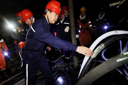 ΢��ͼƬ_20240307190619