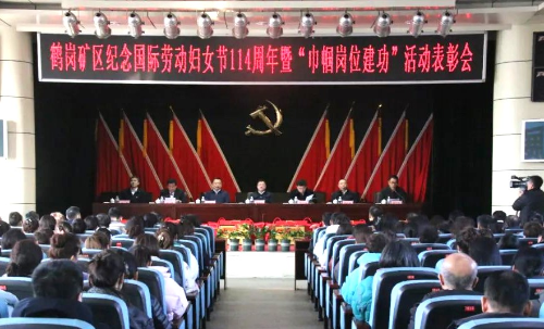 ΢��ͼƬ_20240309171126