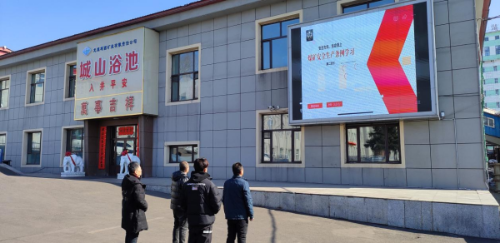 ΢��ͼƬ_20240313205805