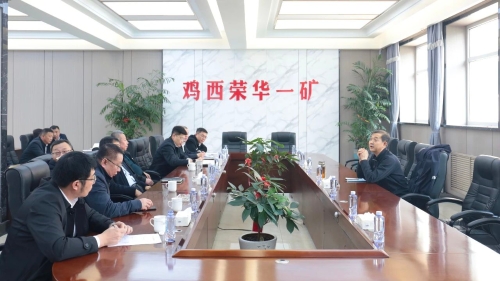 ΢��ͼƬ_20240315171854