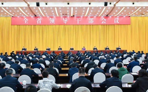 ΢��ͼƬ_20240315173124