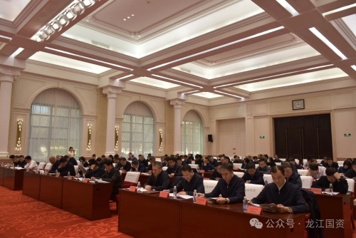 ΢��ͼƬ_20240316162837