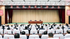 BOB�������ߡ�(�й�)����