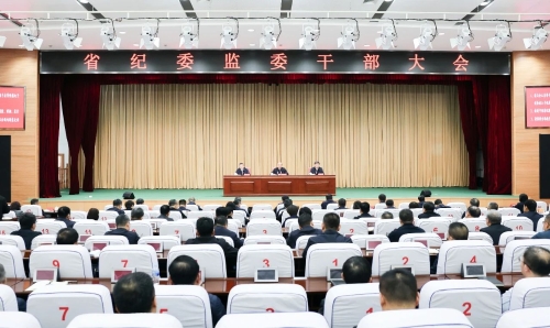 ΢��ͼƬ_20240319194542