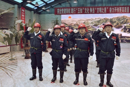 ΢��ͼƬ_20240323201054