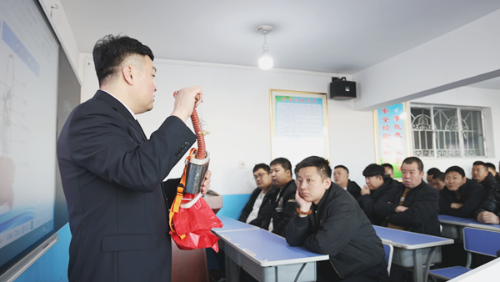 ΢��ͼƬ_20240325155753