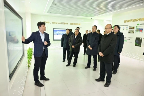 ΢��ͼƬ_20240325172201