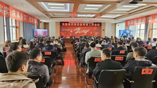 ΢��ͼƬ_20240329183646