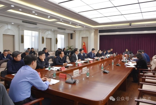 ΢��ͼƬ_20240330180809