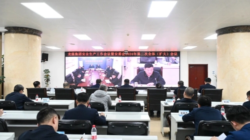 ΢��ͼƬ_20240401200328