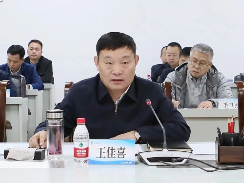 ΢��ͼƬ_20240401200332