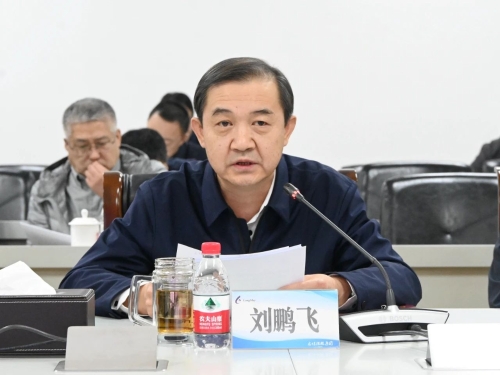 ΢��ͼƬ_20240401200335