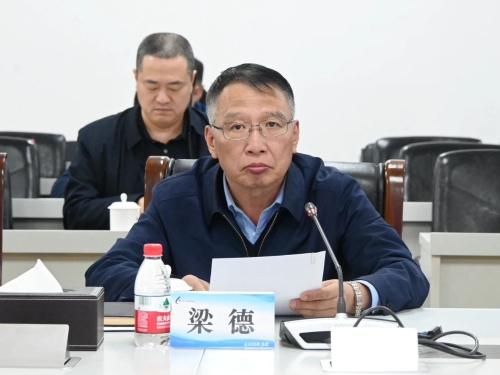 ΢��ͼƬ_20240401200338