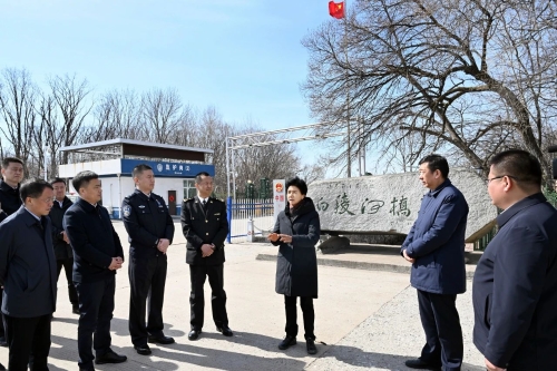 ΢��ͼƬ_20240407201559