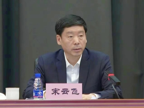 ΢��ͼƬ_20240408210039