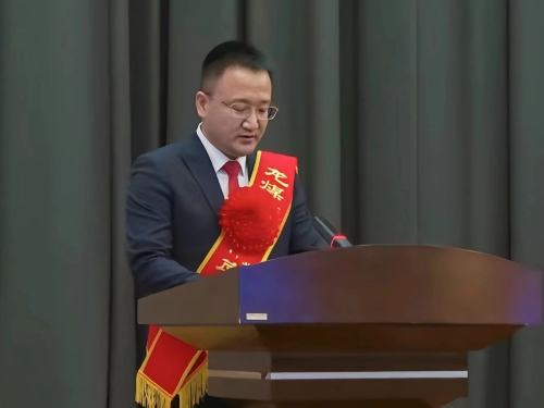 ΢��ͼƬ_20240408210044