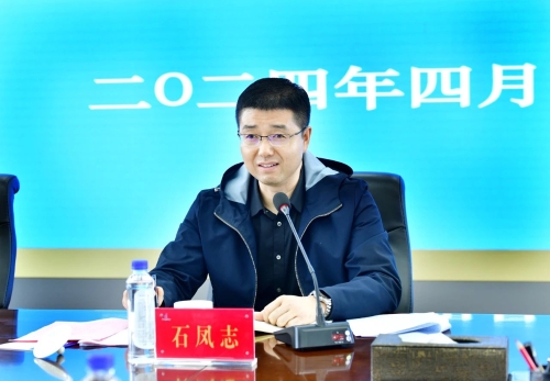 ΢��ͼƬ_20240410205710