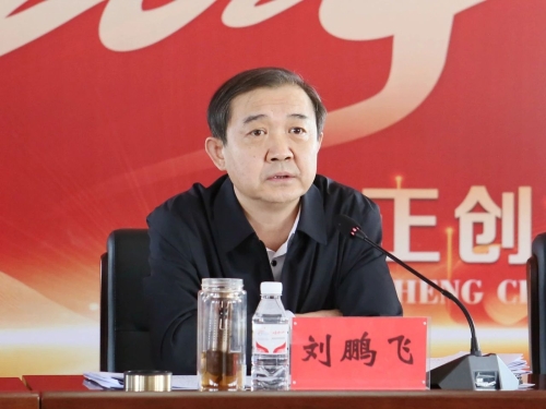 ΢��ͼƬ_20240415205214