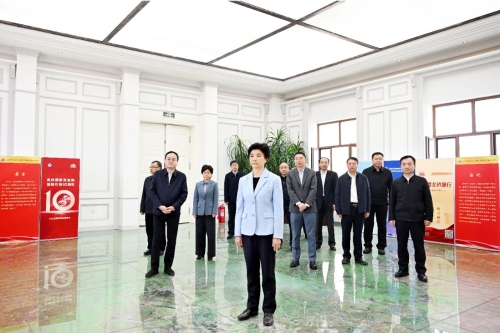 ΢��ͼƬ_20240416192400