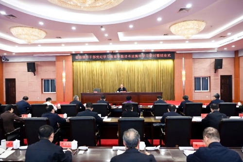 ΢��ͼƬ_20240421202214