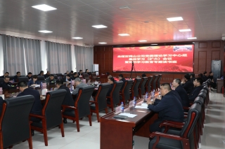 ΢��ͼƬ_20240422095032