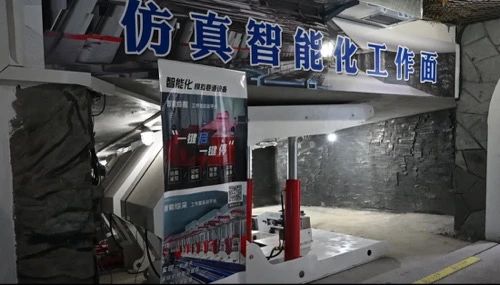 ΢��ͼƬ_20240424170747