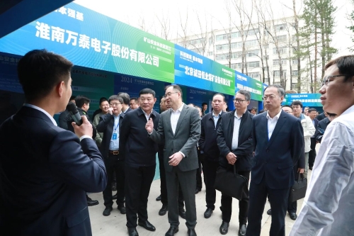 ΢��ͼƬ_20240424171252