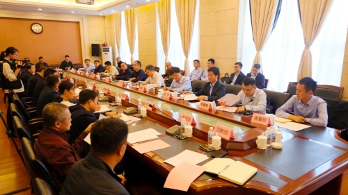 ΢��ͼƬ_20240426194030